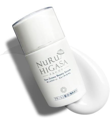 Amazon.co.jp: JC MEDI BEAUTYS ホワイトニングシアローブクリームUV